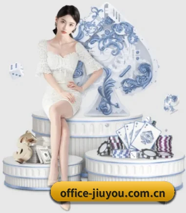 九游 APP | jiuyou