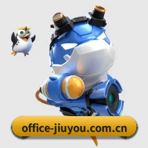 系统革新